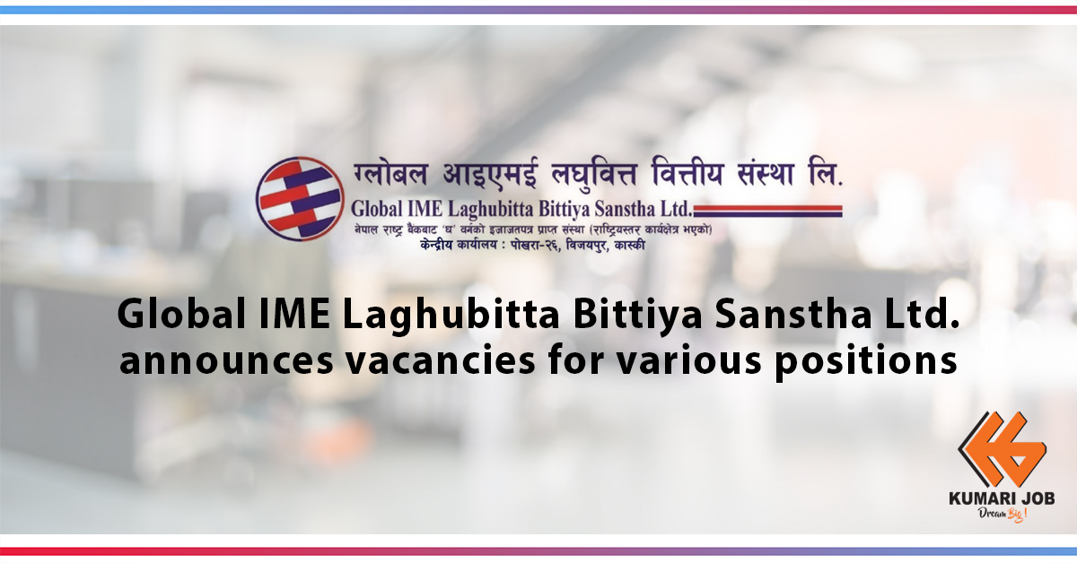Global IME Laghubitta Bittiya Sanstha Ltd.